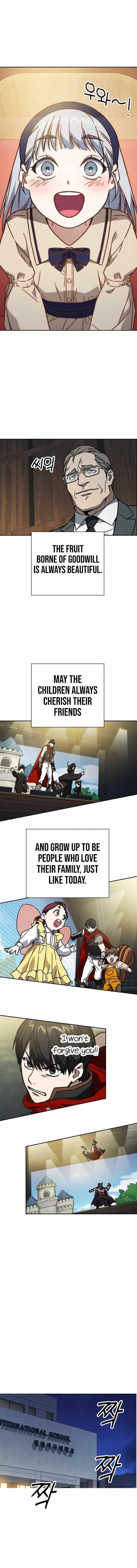 Read Study Group Manga Online