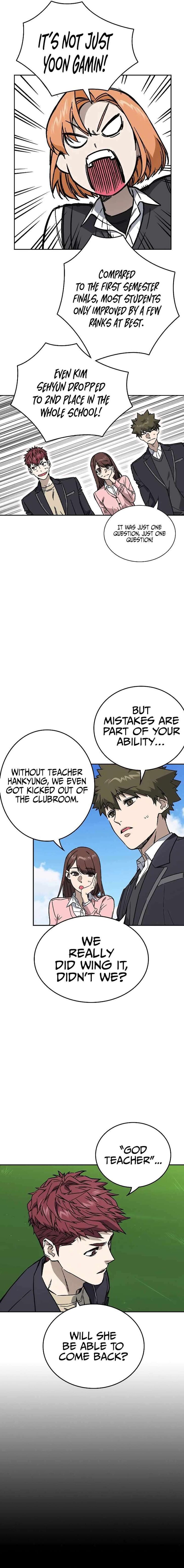 Read Study Group Manga Online