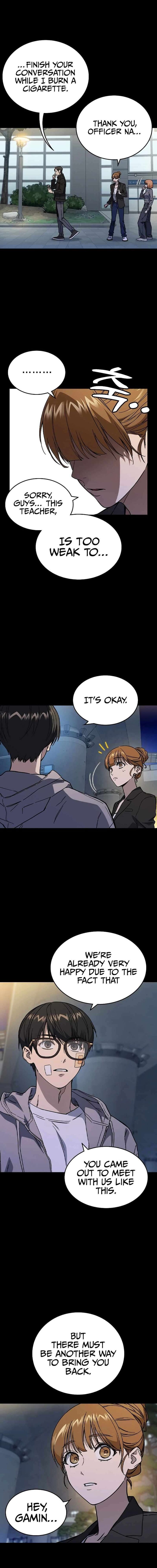 Read Study Group Manga Online