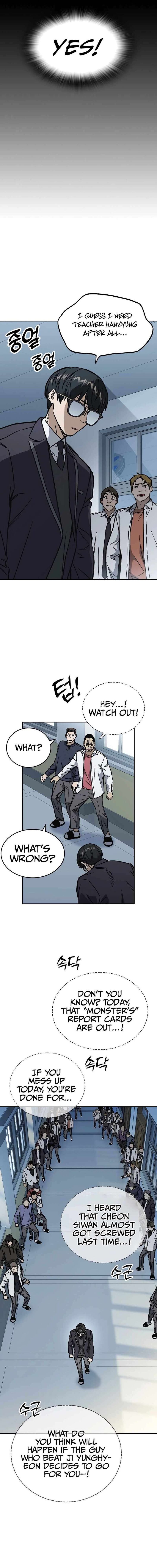 Read Study Group Manga Online