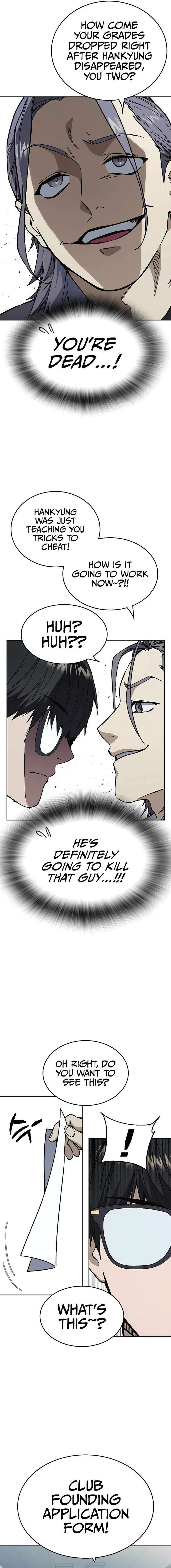 Read Study Group Manga Online