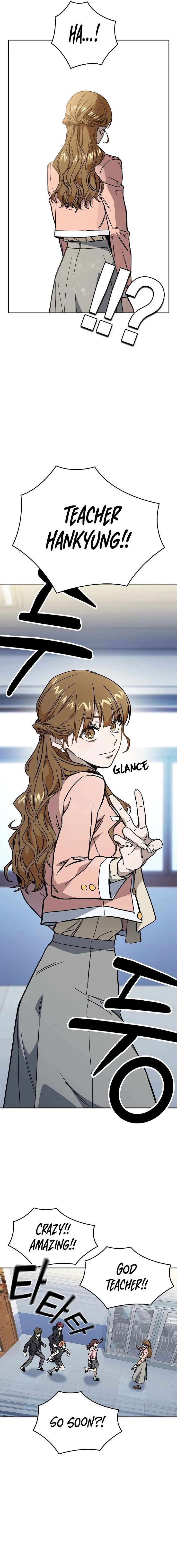 Read Study Group Manga Online