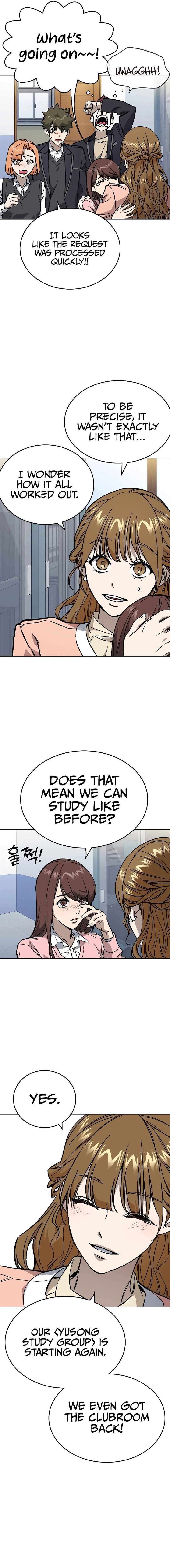 Read Study Group Manga Online