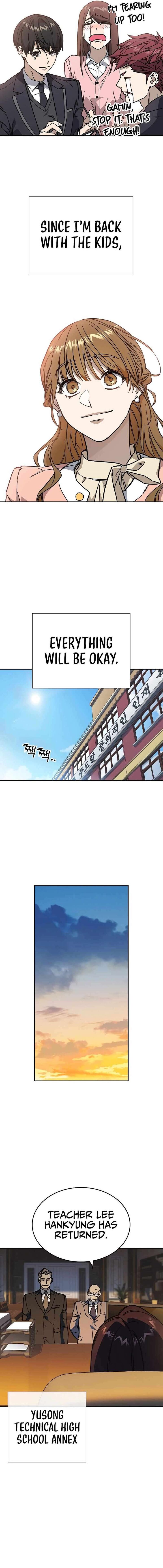 Read Study Group Manga Online