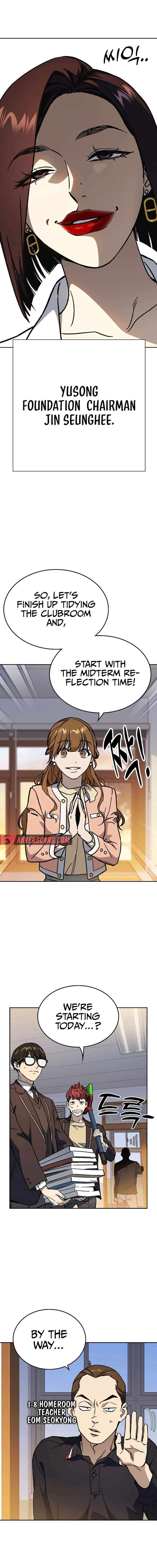 Read Study Group Manga Online