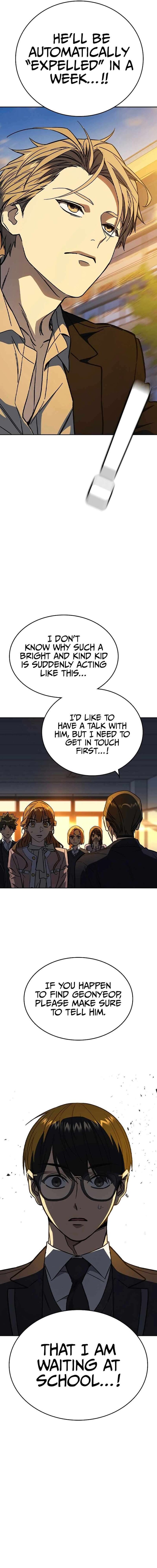Read Study Group Manga Online