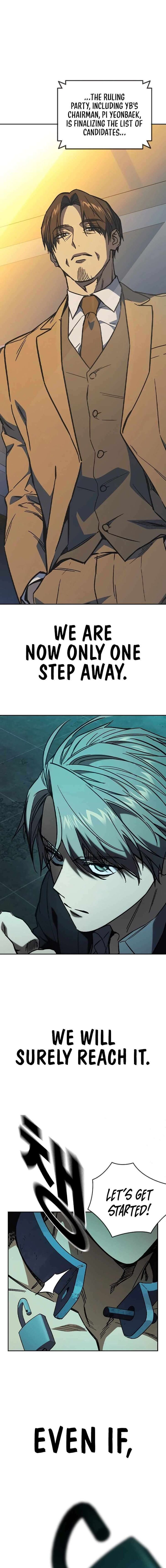 Read Study Group Manga Online