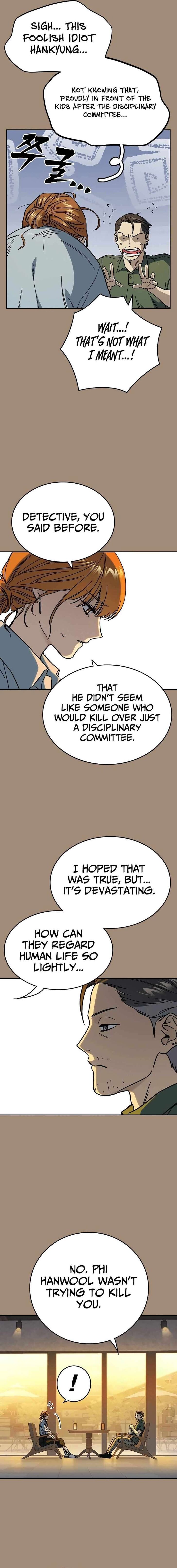 Read Study Group Manga Online