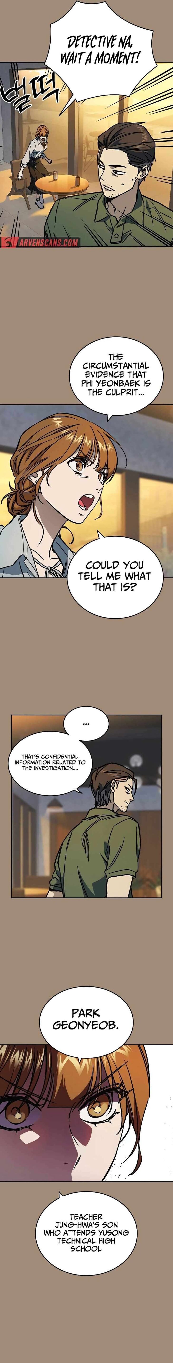 Read Study Group Manga Online