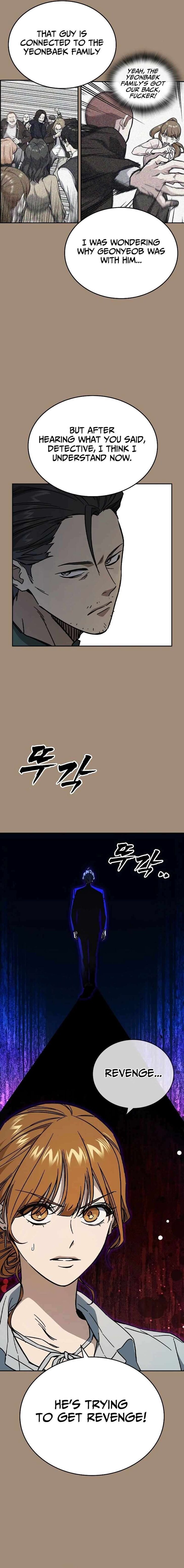 Read Study Group Manga Online