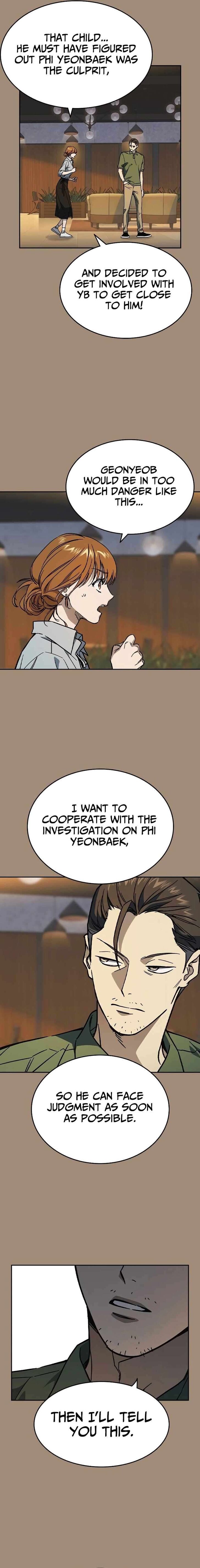 Read Study Group Manga Online