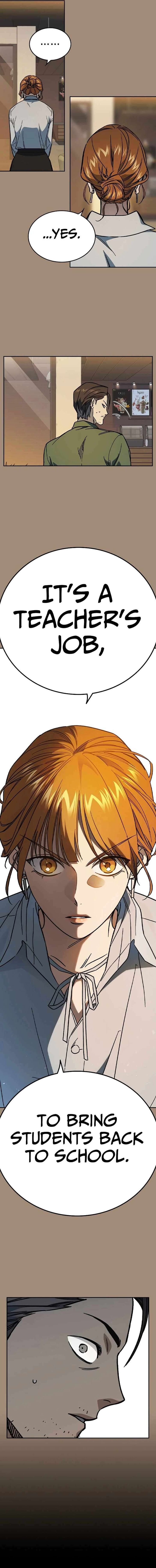 Read Study Group Manga Online