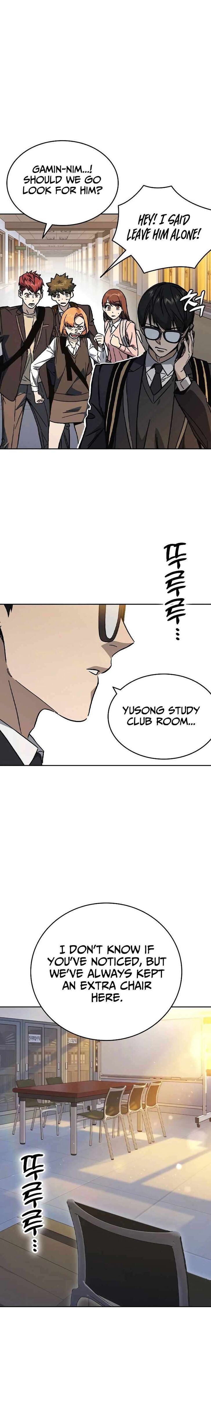 Read Study Group Manga Online