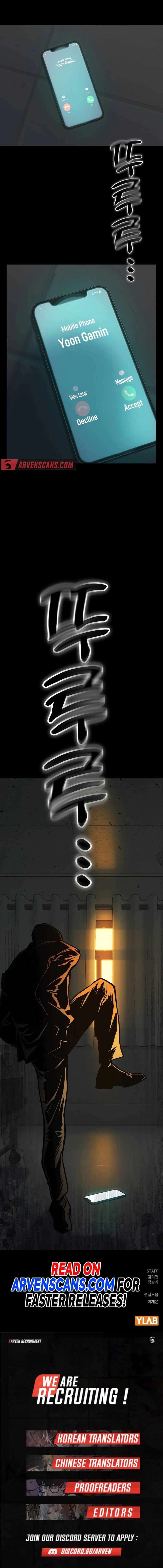 Read Study Group Manga Online