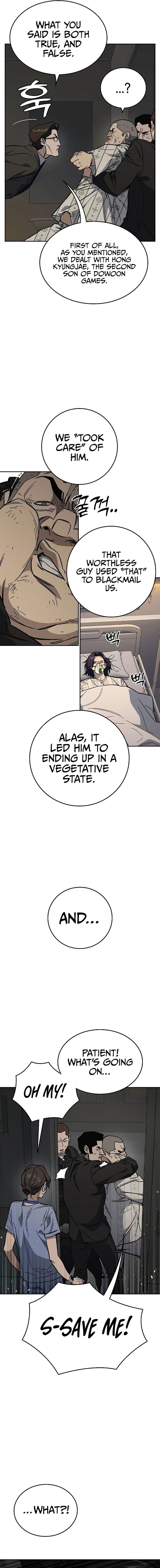 Read Study Group Manga Online