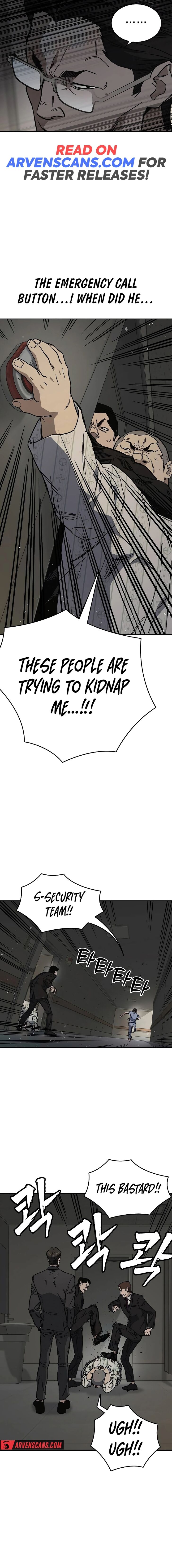 Read Study Group Manga Online