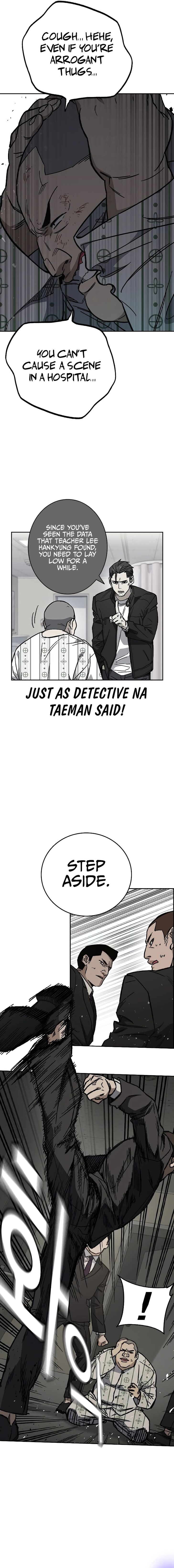 Read Study Group Manga Online