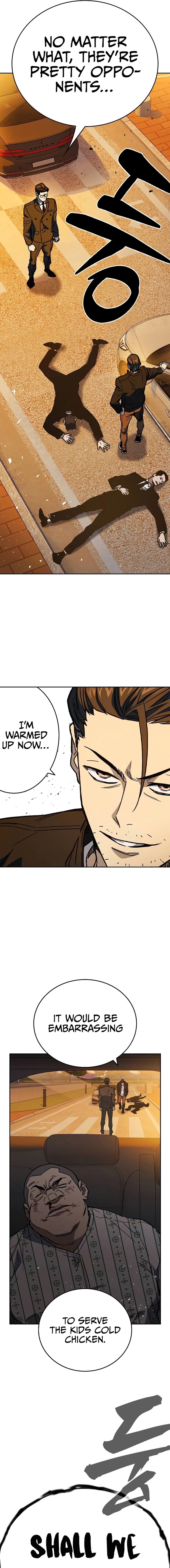 Read Study Group Manga Online