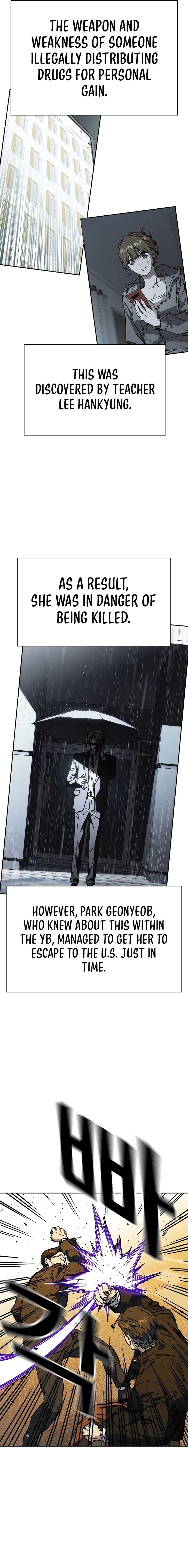 Read Study Group Manga Online
