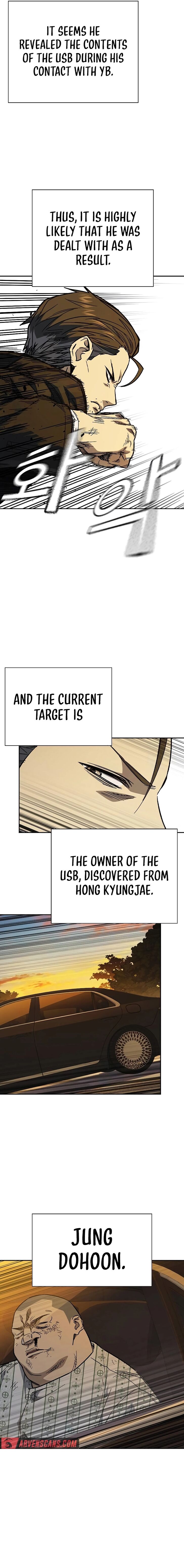 Read Study Group Manga Online