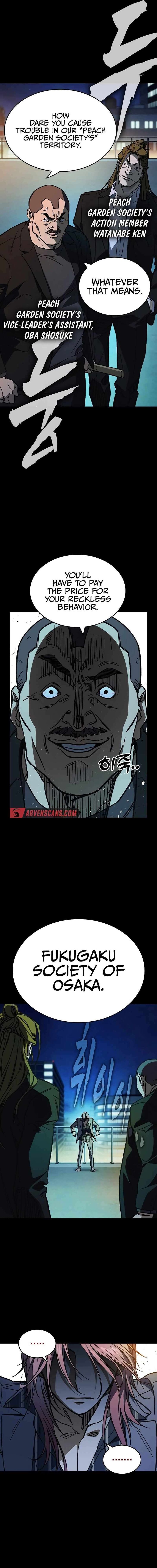 Read Study Group Manga Online