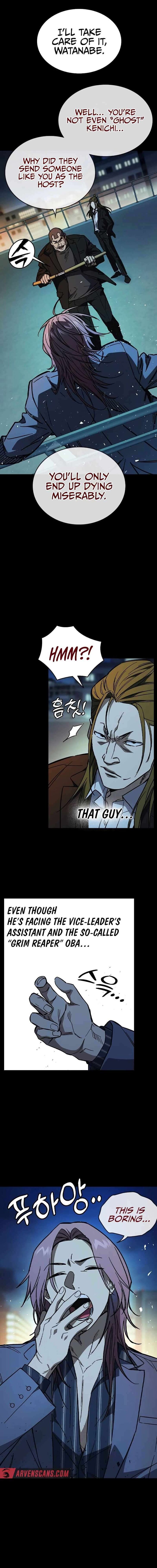 Read Study Group Manga Online