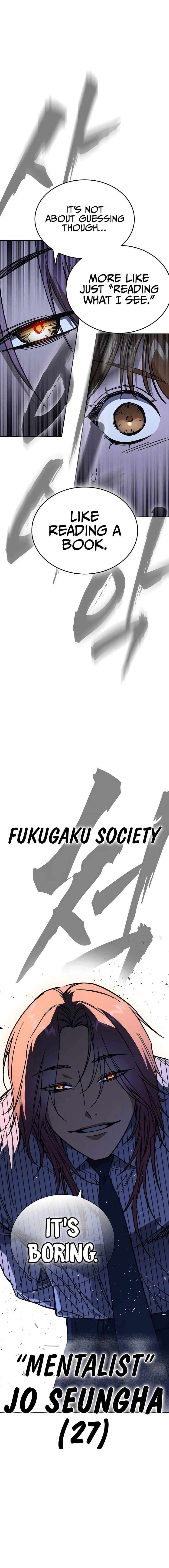 Read Study Group Manga Online