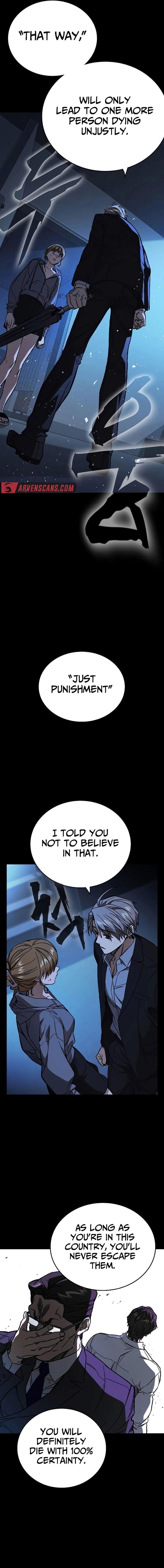 Read Study Group Manga Online