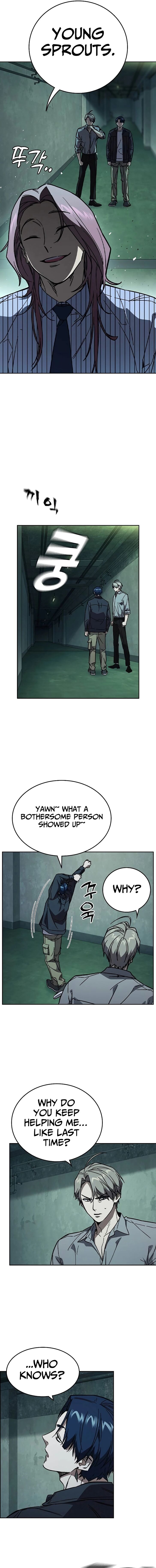 Read Study Group Manga Online