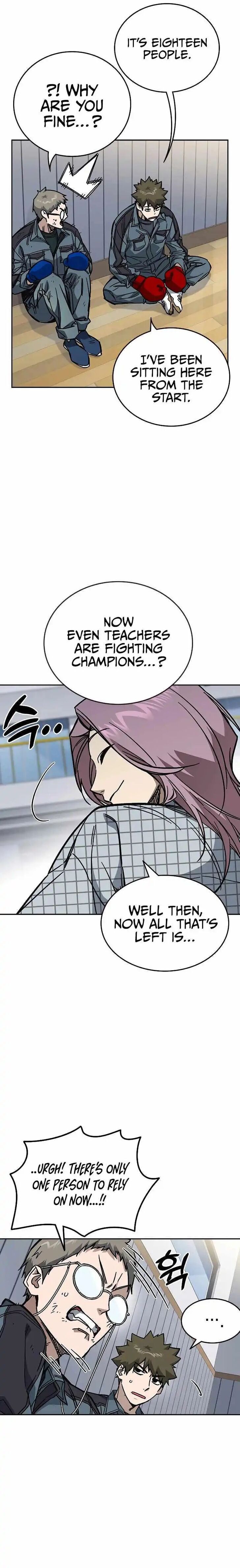 Read Study Group Manga Online