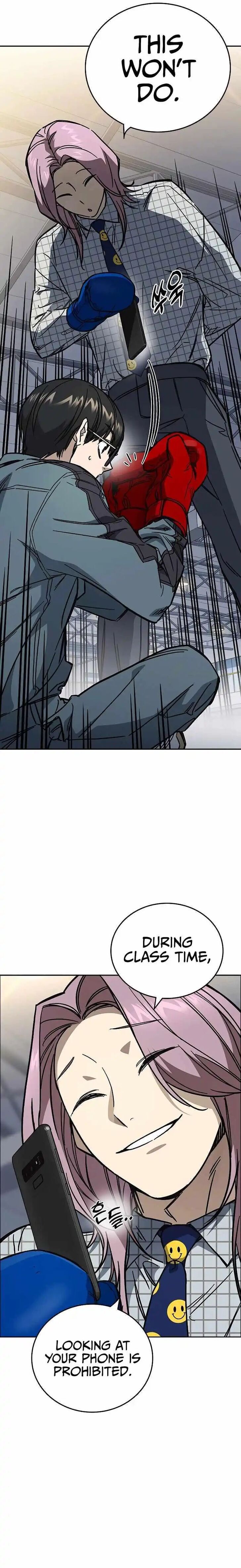 Read Study Group Manga Online