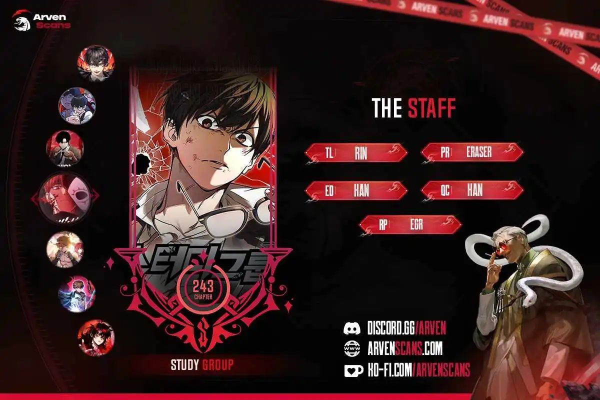 Read Study Group Manga Online