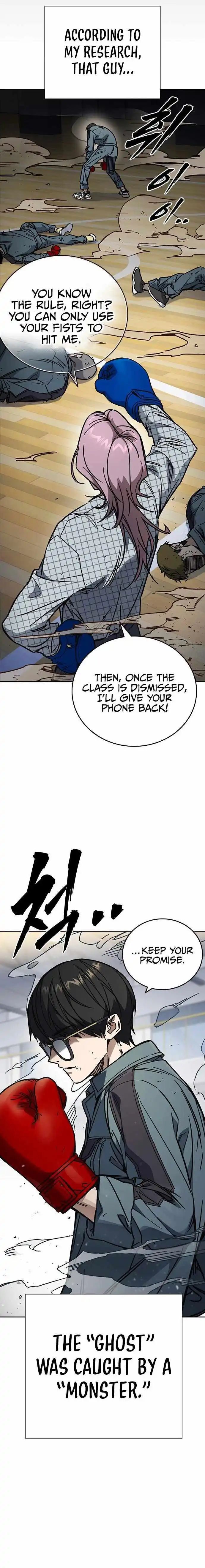 Read Study Group Manga Online