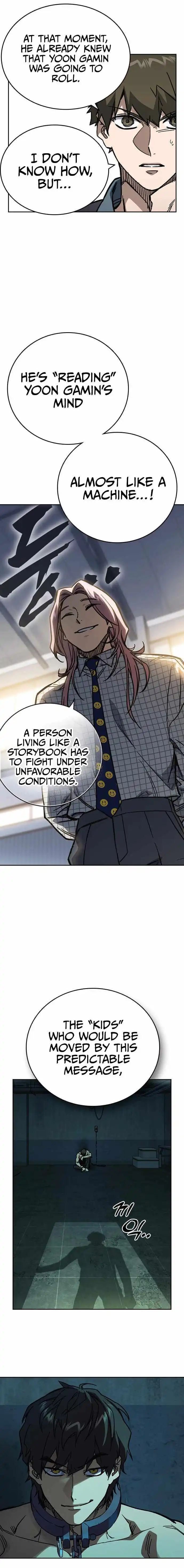 Read Study Group Manga Online