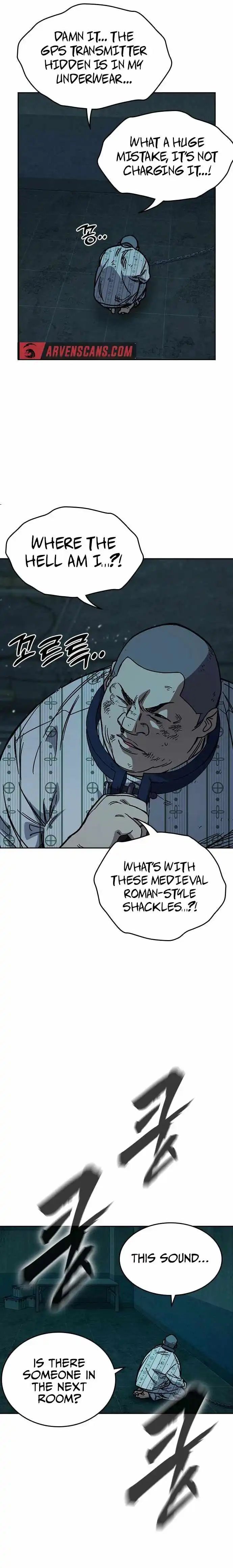Read Study Group Manga Online