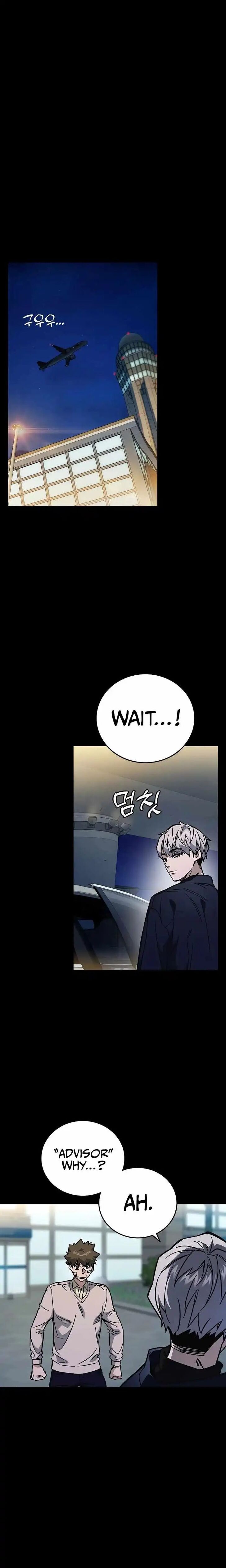 Read Study Group Manga Online