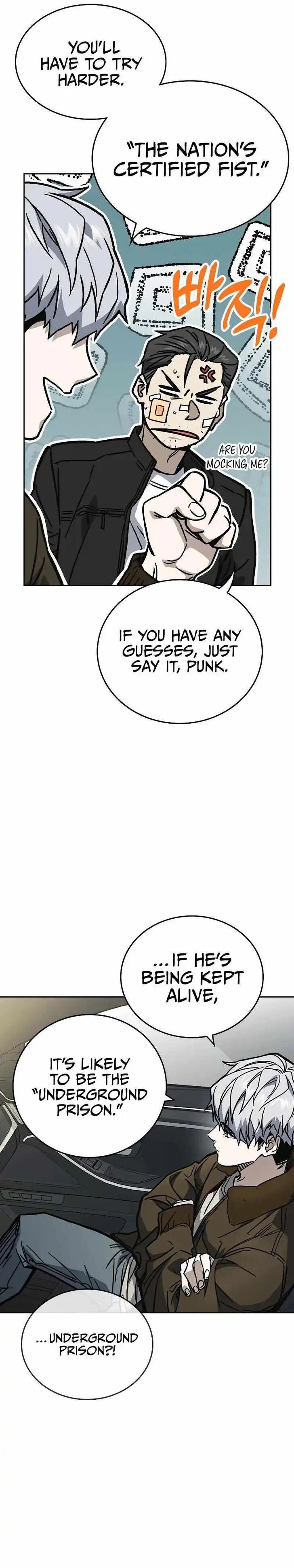 Read Study Group Manga Online