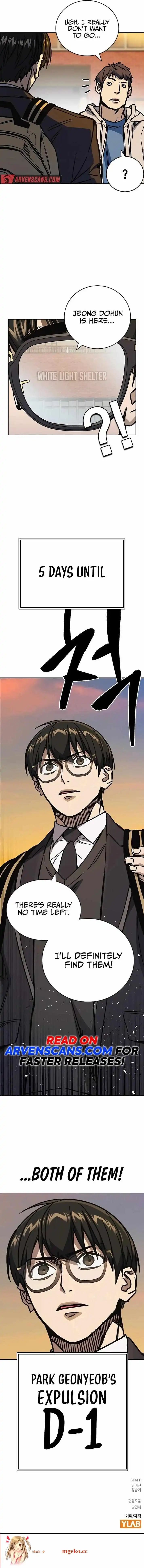 Read Study Group Manga Online