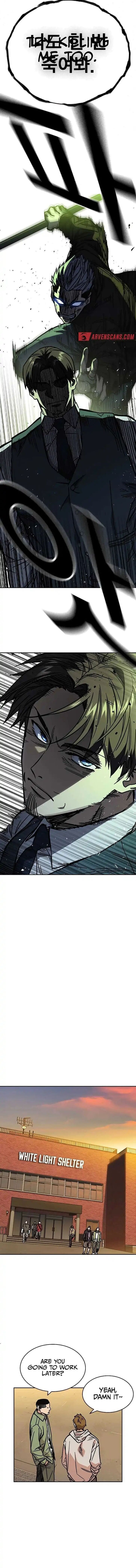 Read Study Group Manga Online