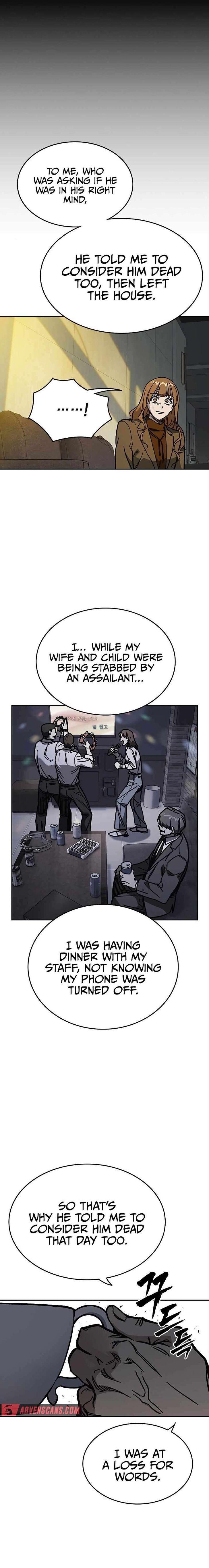 Read Study Group Manga Online