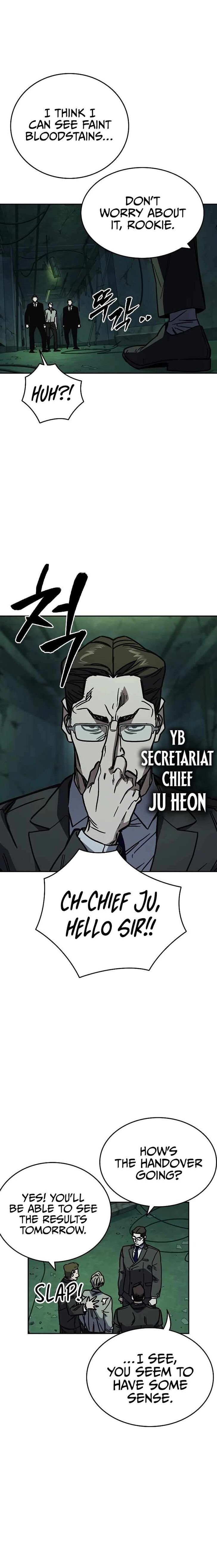 Read Study Group Manga Online