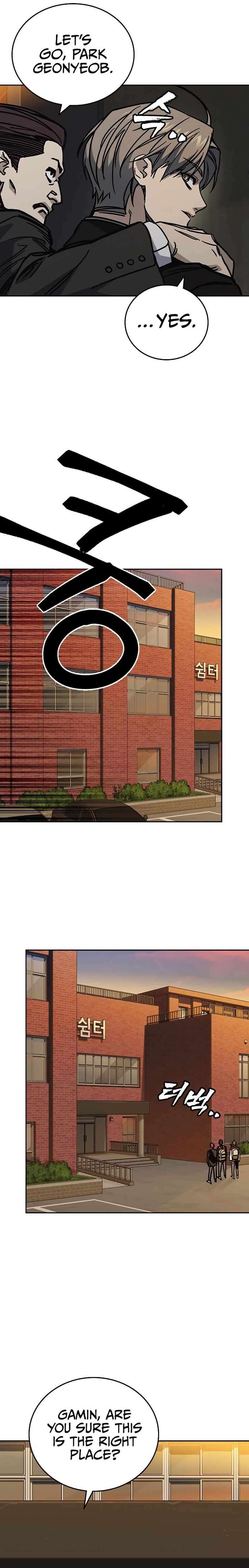 Read Study Group Manga Online