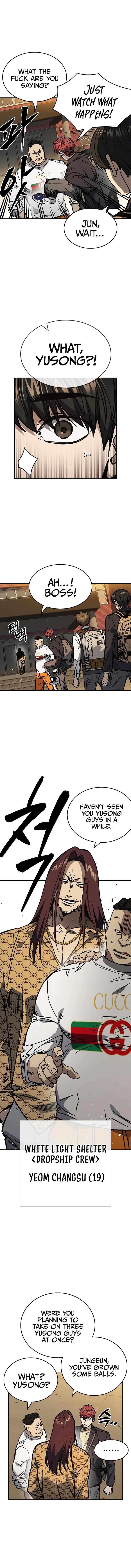 Read Study Group Manga Online