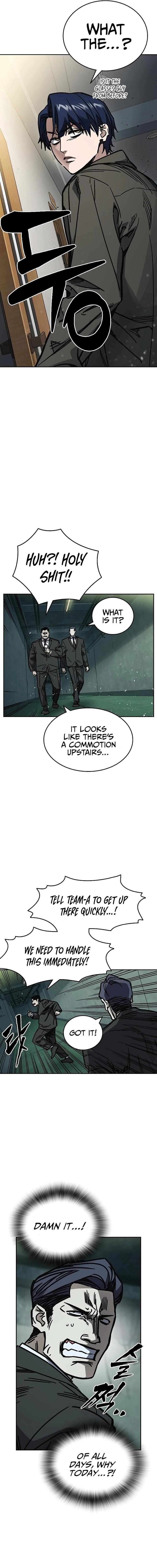Read Study Group Manga Online