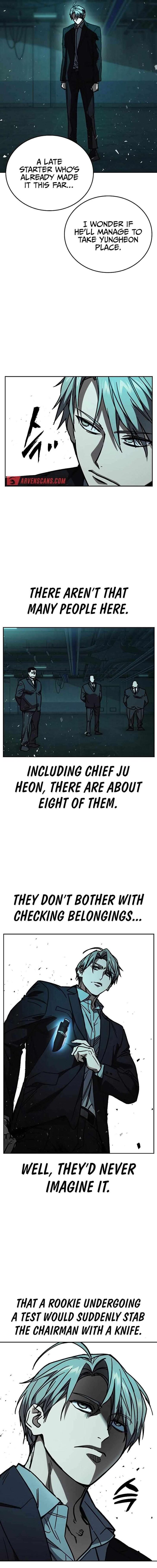 Read Study Group Manga Online
