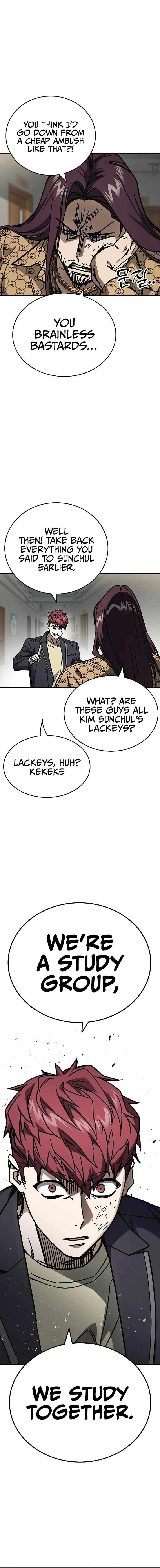Read Study Group Manga Online
