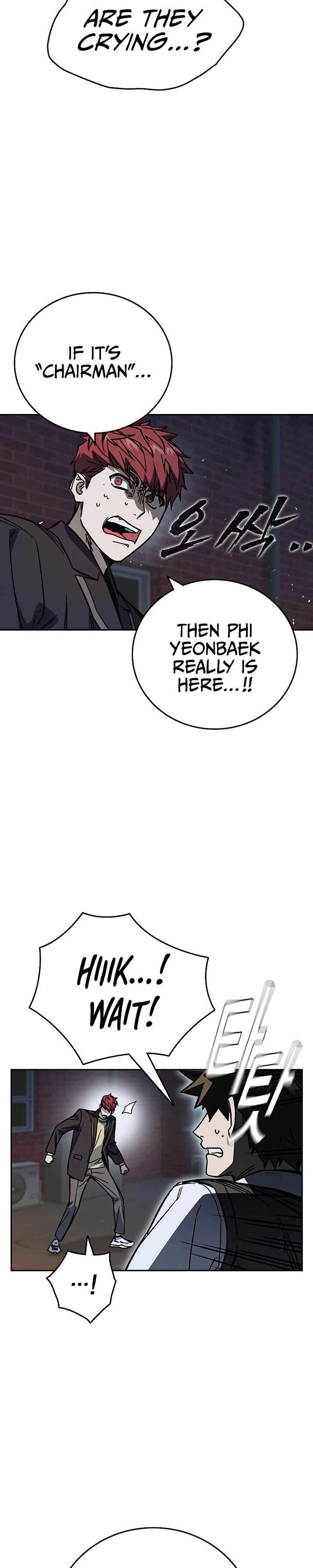 Read Study Group Manga Online