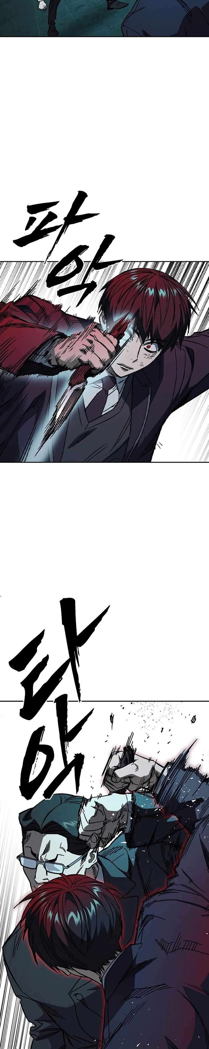 Read Study Group Manga Online
