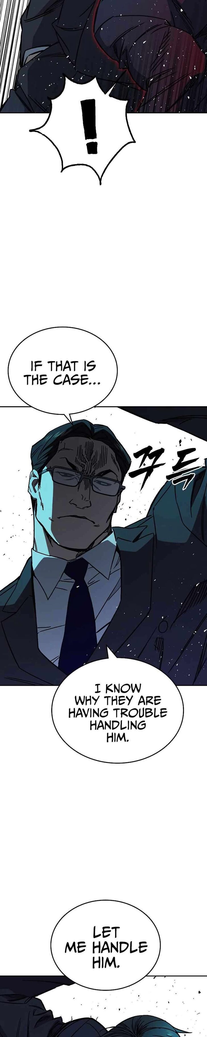 Read Study Group Manga Online