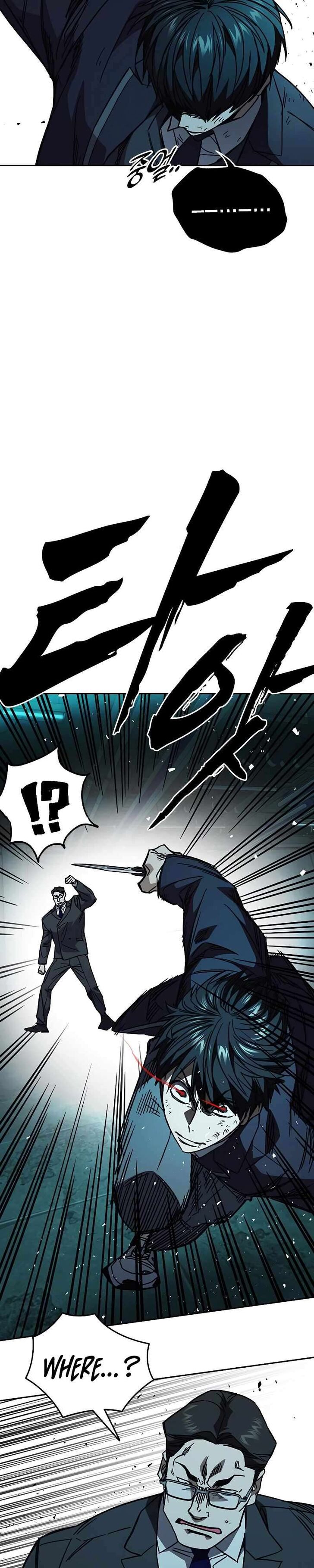 Read Study Group Manga Online